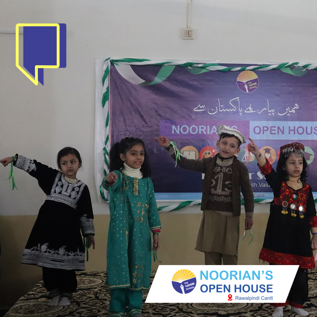 Cultural Performance