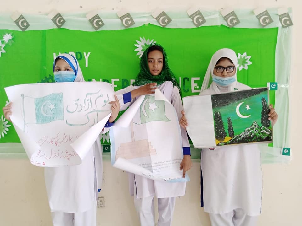 Independence Day Celebration